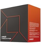 Amazon.com: AMD Ryzen Threadripper 3970X 32-Core, 64-Thread